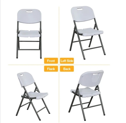 名前